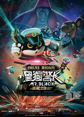 欧美日韩看片